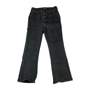 Madewell Jeans Womens Size 25P Cali Demi-Boot Button‎ Fly Black Wash Denim Pants